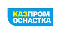 КазПромОснастка